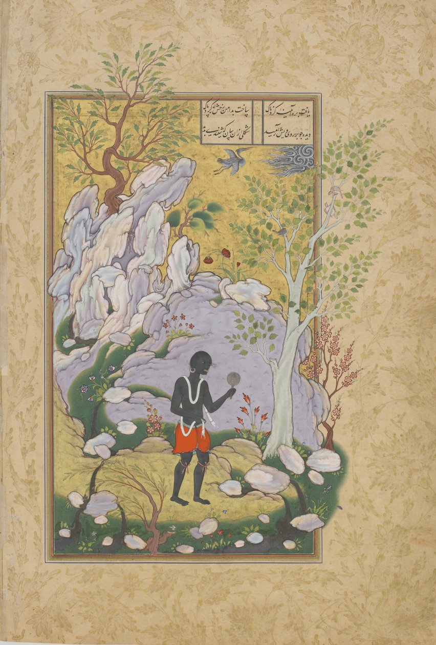 Östafrikanen ser sig själv i spegeln, folio från en Haft awrang (sju troner) av Jami (d.1492) troligen Mashad, Khurasan, Iran, Safaviddynastin, 1556-1565 (bläck, ogenomskinlig akvarell och guld av Persian School