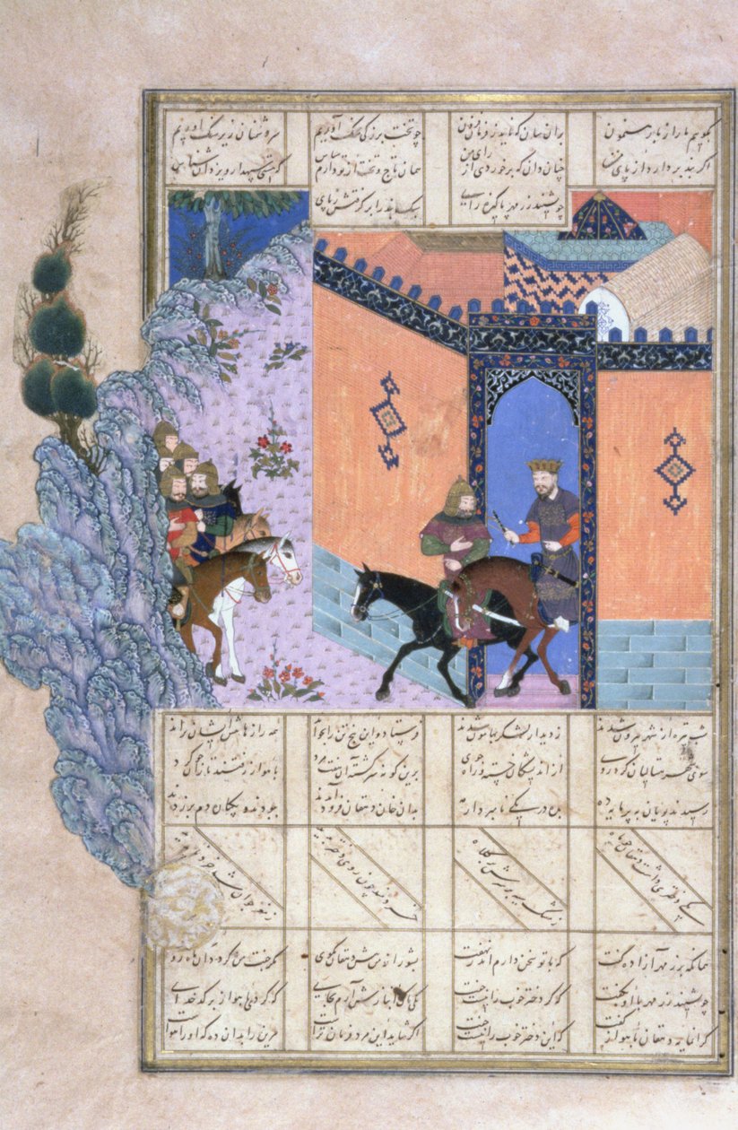 The Escape of Qubad, illustration från Shahnama (Kungarnas bok), av Abul-Qasim Manur Firdawsi (c.934-c.1020) c.1440-45 (penna, bläck & wc på veläng) av Persian School