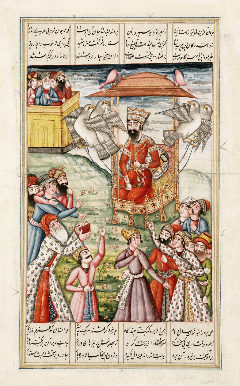 Legenden om kung Kai-Kaus, från Shahnama (Kungarnas bok) av Abul-Qasim Manur Firdawsi (c.934-c.1020) c.1830 av Persian School