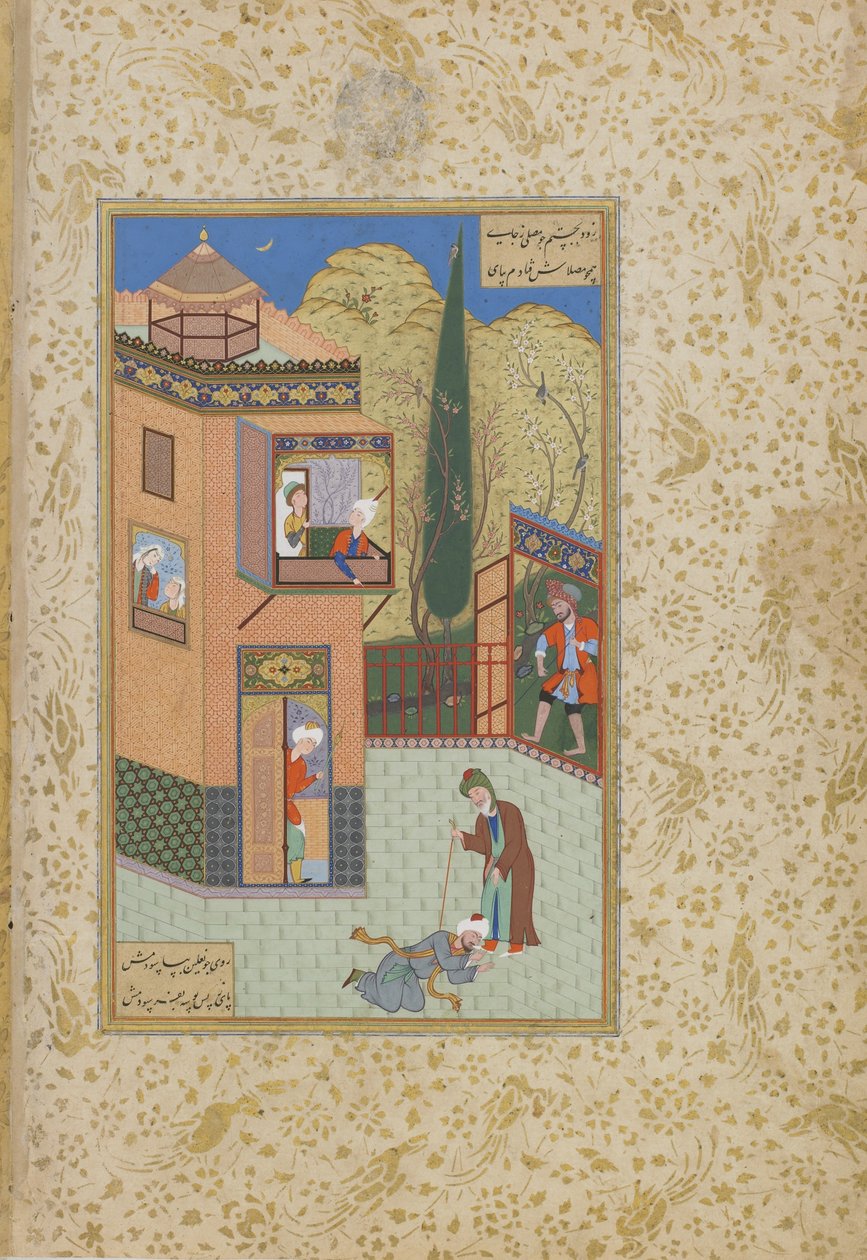 Muriden kysser Pirs fötter, folio från en Haft awrang (sju troner) av Jami (d.1492) troligen Mashad, Khurasan, Iran, Safaviddynastin, 1556-1565 (bläck, ogenomskinlig akvarell och guld på papper) av Persian School