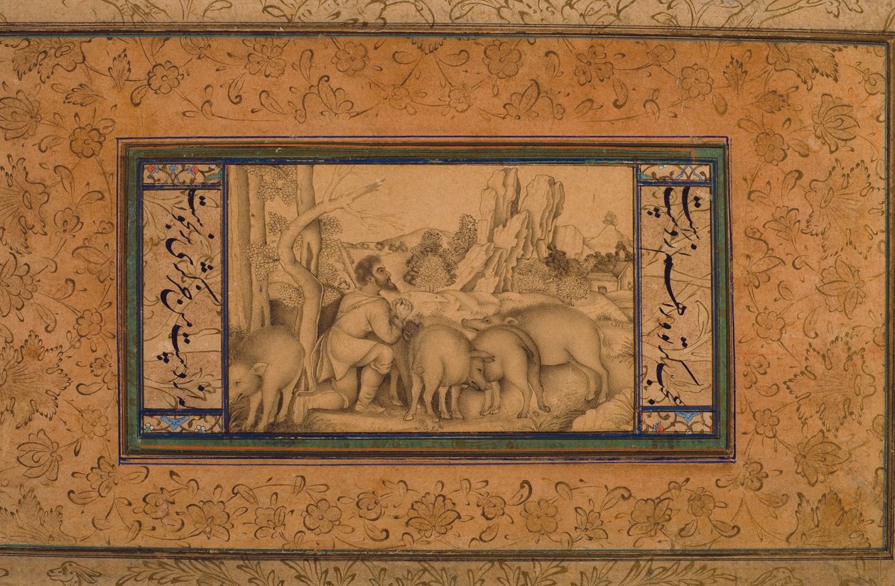 Den förlorade sonen, ca 1600 (ogenomskinlig wc och bläck på papper) av Persian School