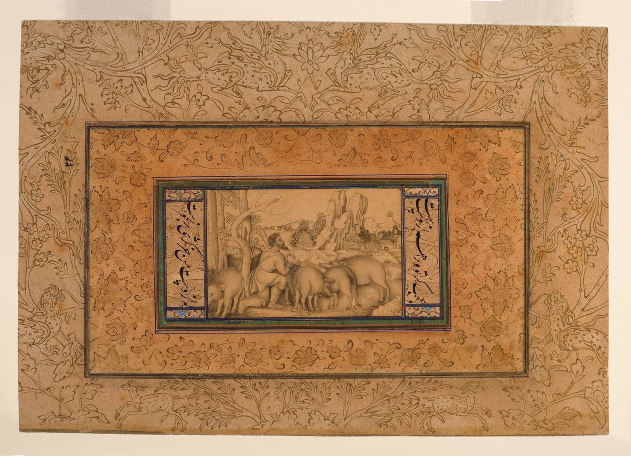 Den förlorade sonen, ca 1600 (ogenomskinlig wc och bläck på papper) av Persian School