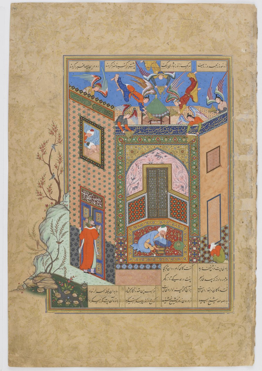 Gnostikern har en vision av änglar som bär brickor med ljus till poeten Sadi, folio från en Haft awrang (sju troner) av Jami (d.1492) troligen Mashad, Khurasan, Iran, Safavid-dynastin, 1556-1565 (bläck, av Persian School