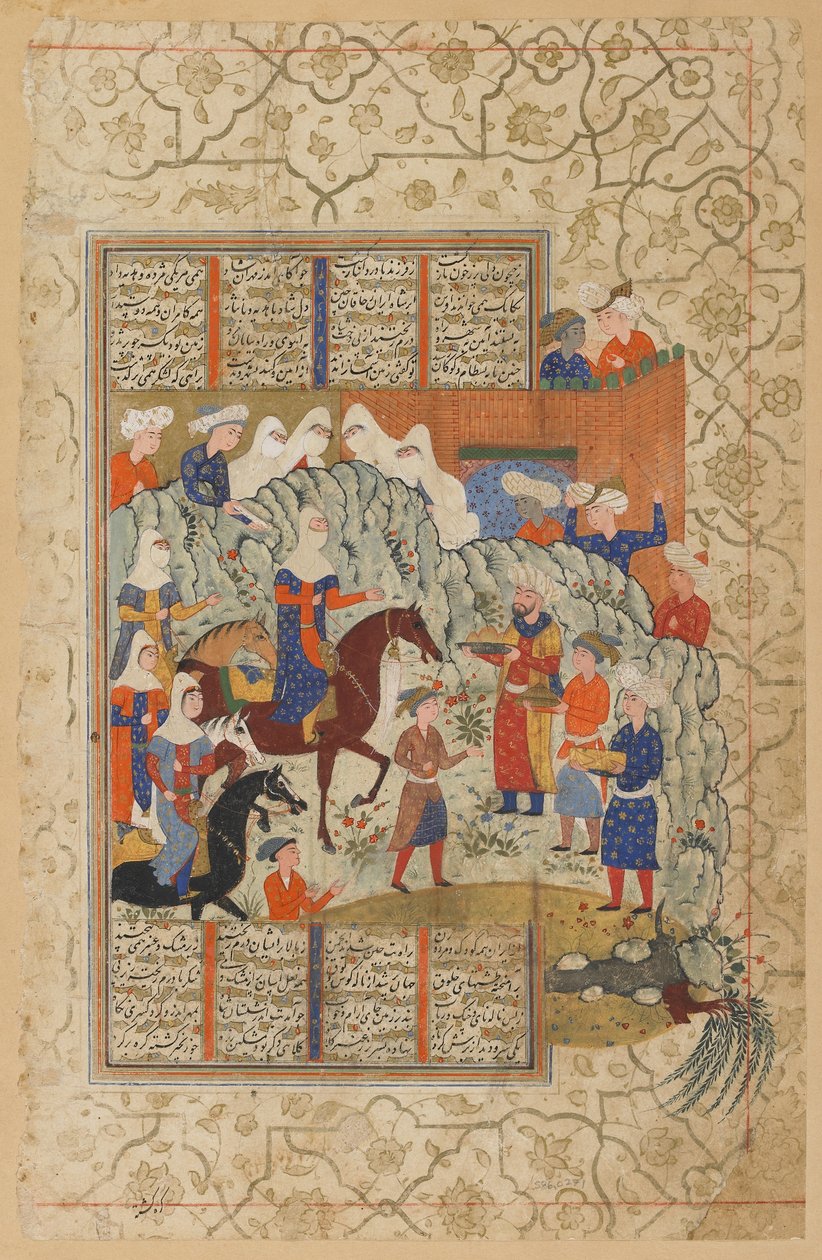 Khaqans dotter anländer till Nushirwans palats från en Shahnama av Persian School