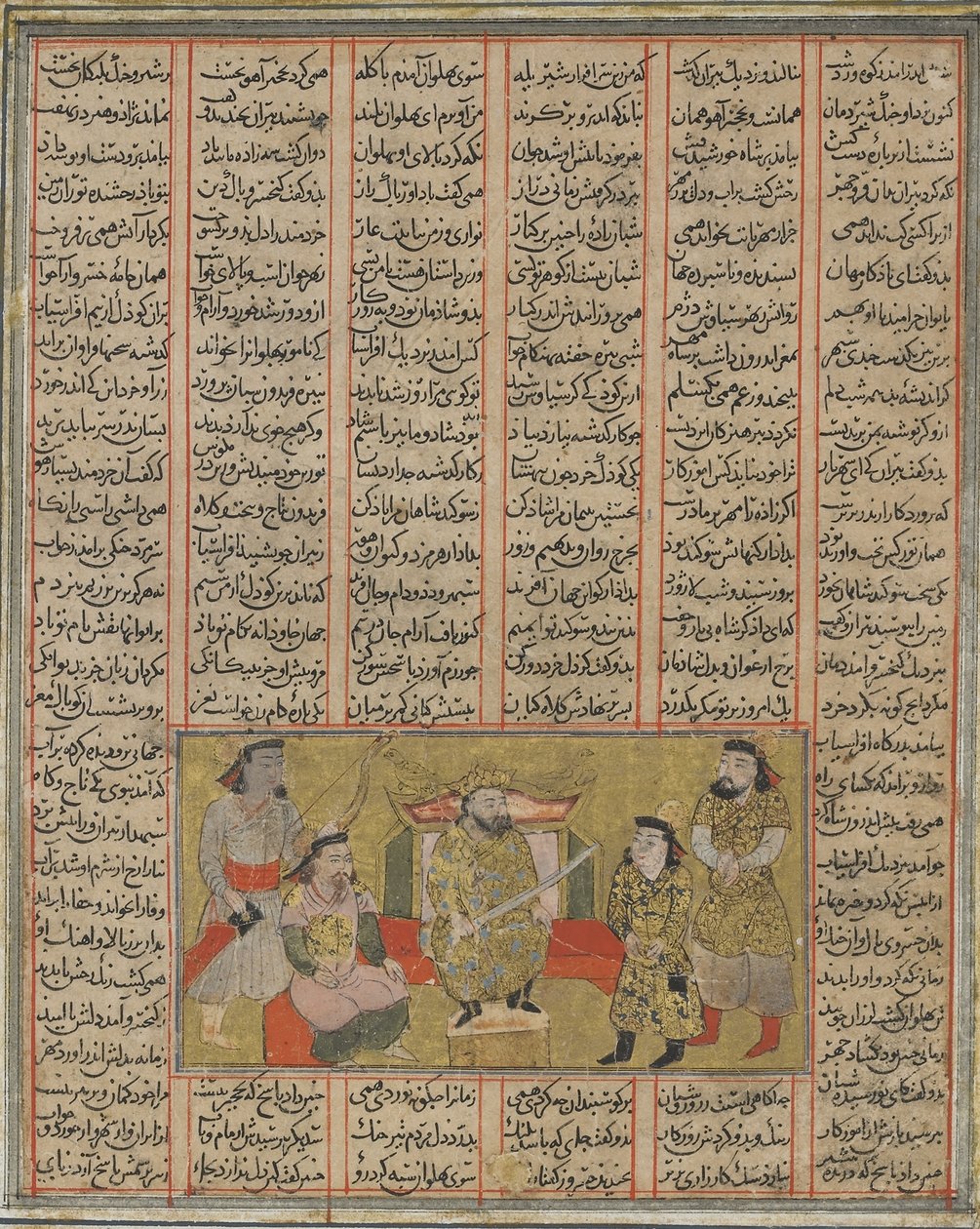 Paladinen Piran presenterar den unge Khusraw till Afrasiyab, från en Shahnama (Kungarnas bok) av Firdawsi (d.1020) (ogenomskinlig akvarell, bläck, guld och svart på papper) av Persian School