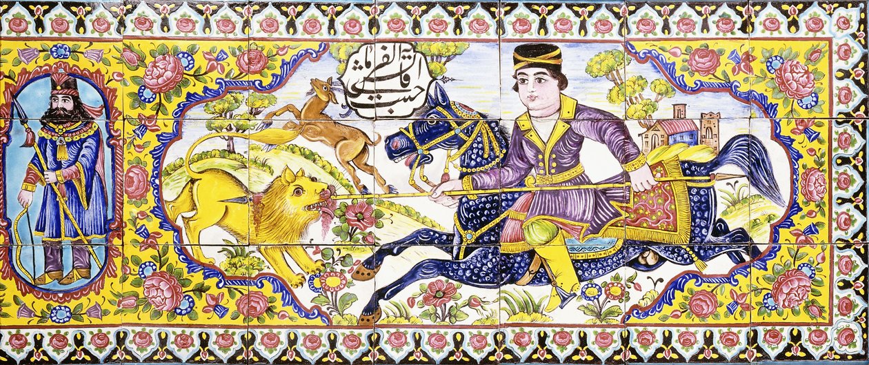 Tredje kartuschen från en lång panel av cuerda seca-plattor, föreställande jakt- och stridsscener, 1800-talet av Persian School