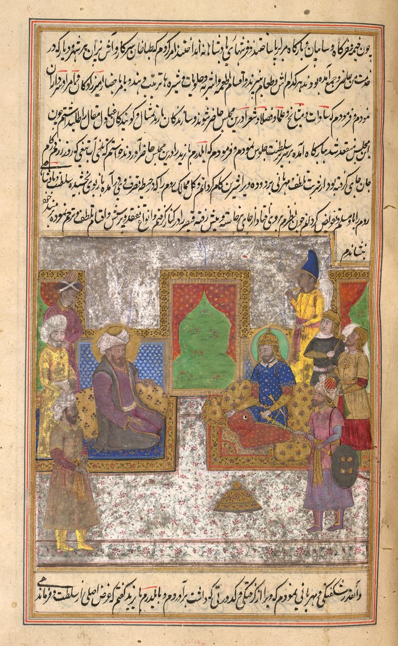 Timur & Sultan Bayazid I (Yilderam) efter slaget vid Ankara (1402) illustration från 