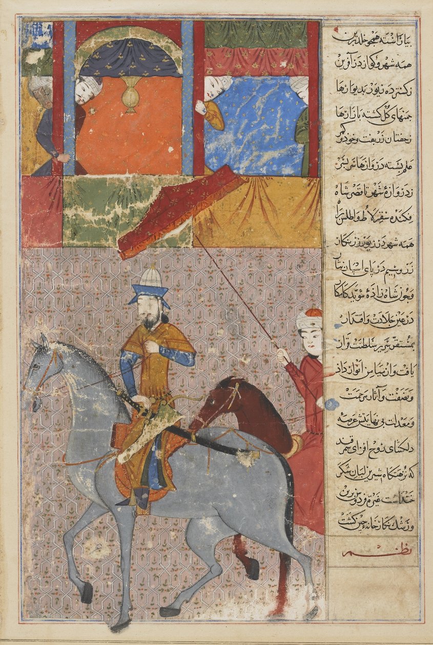 Timurs inträde i Samarqand, folio från en Zafarnama (Boken om erövring) Shiraz, Iran, Timuriddynastin, 1436 (ogenomskinlig akvarell, bläck och guld på papper) av Persian School