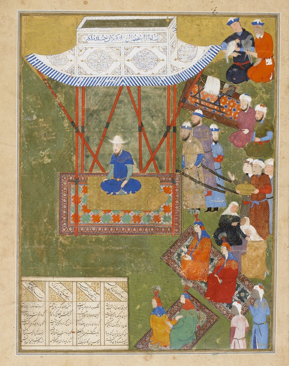 Ulugh Beg med damer av hans harem och hållare, Iran, Timuriddynastin, 1425-50 (ogenomskinlig akvarell, bläck och guld på papper) av Persian School