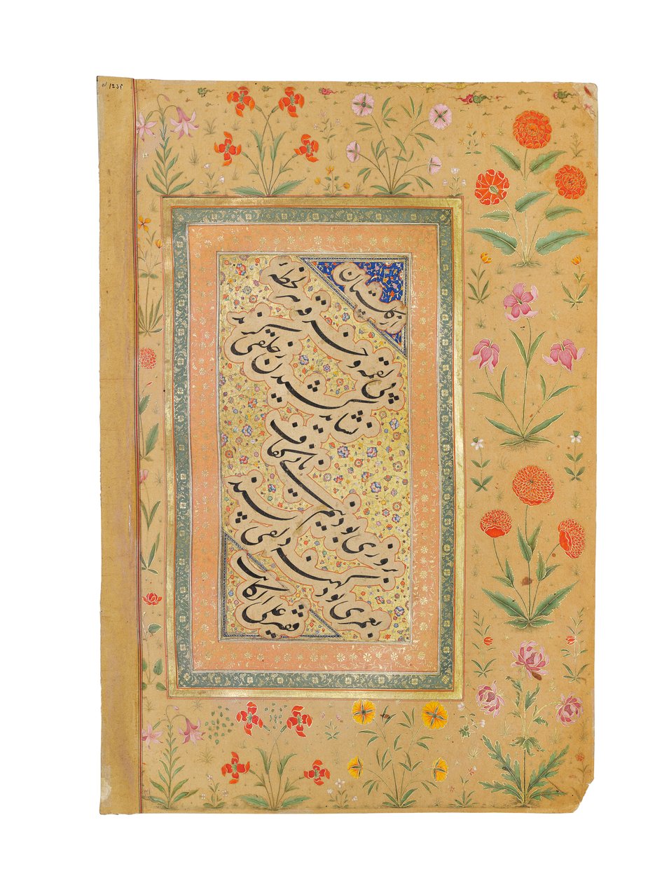 Verso av ett porträtt av en Mughal Prince, förmodligen Shah Shuja, ca 1645-50 av Persian School