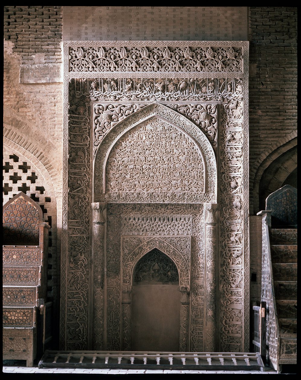 Utsikt över mehrab av Persian School