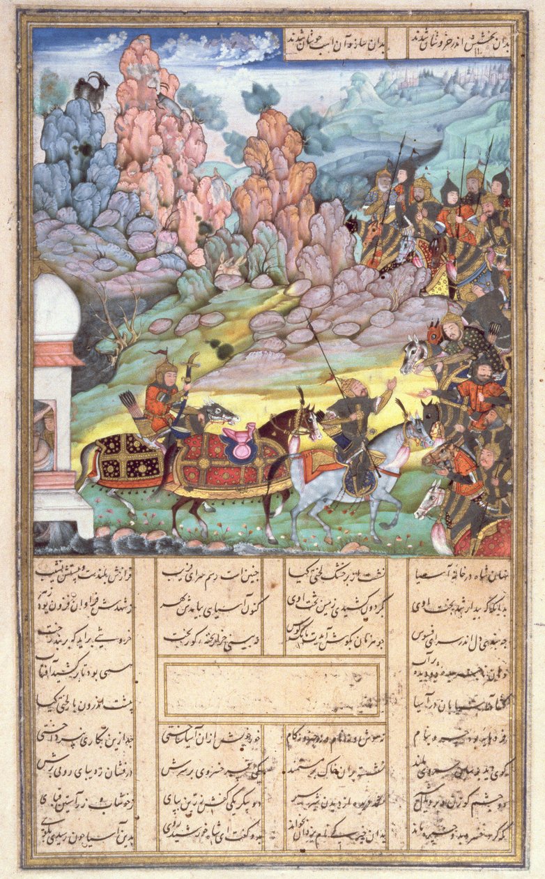 Yazdagird Hiding in the Mill, illustration från Shahnama (Kungarnas bok), av Abul-Qasim Manur Firdawsi (c.934-c.1020) c.1440-45 (penna, bläck & wc på veläng) av Persian School