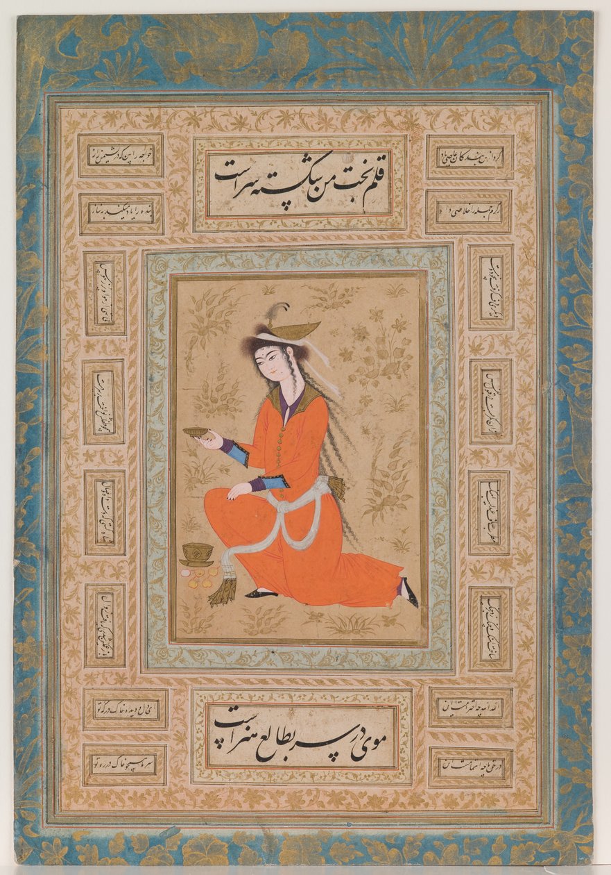 Ungdomlig bägare, Safavid-perioden av Persian School