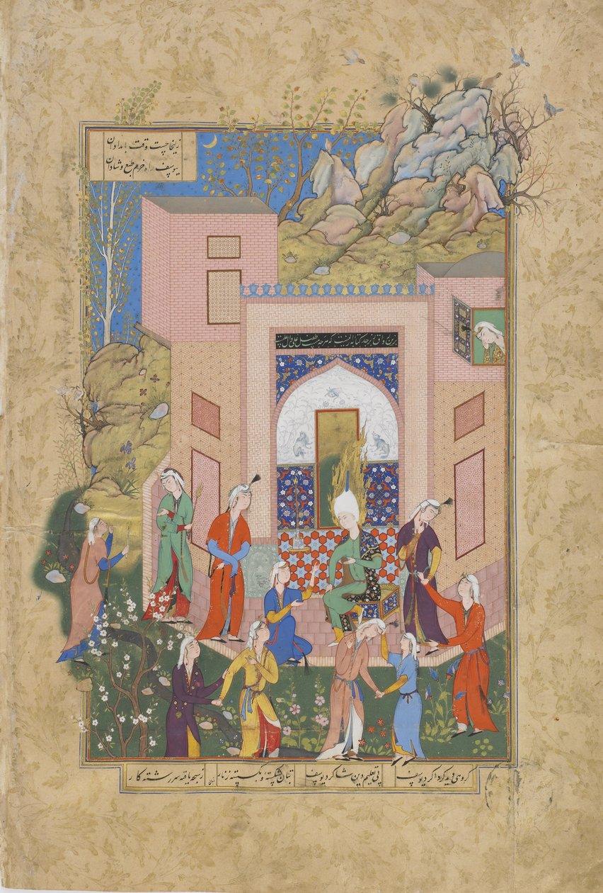 Yusuf predikar för Zulaykhas jungfrur i hennes trädgård, folio från en Haft awrang (sju troner) av Jami (d.1492) troligen Mashad, Khurasan, Iran, Safaviddynastin, 1556-1565 (bläck, ogenomskinlig akvarell och gå av Persian School