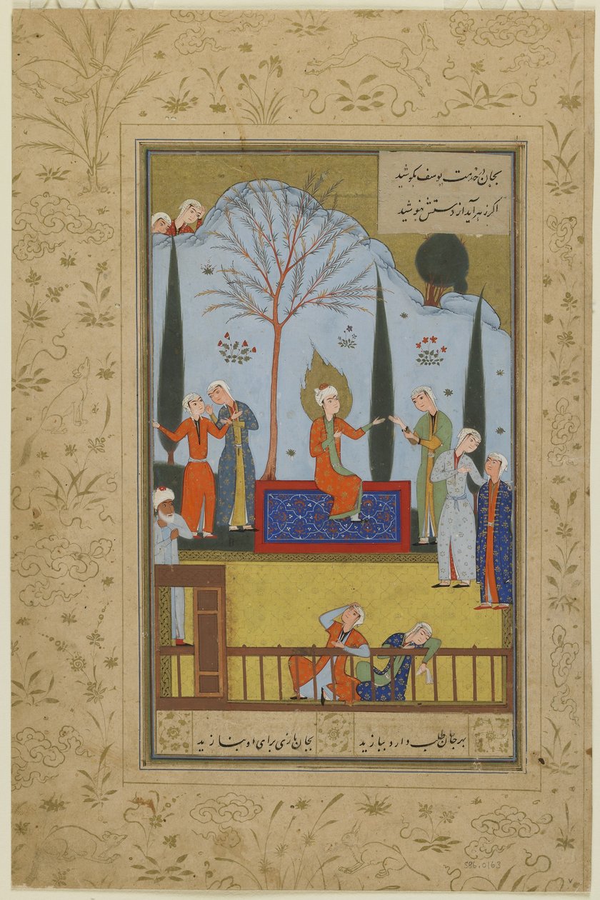 Zulaykhas pigor underhåller Yusuf i trädgården, ca 1575 av Persian School