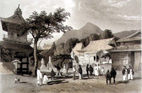 Chief Temple, Hakodadi, från "Narrative of the Expedition of an American Squadron to the China Seas and Japan", publicerad av Sarony & Co. av Peter Bernhard Wilhelm (after) Heine