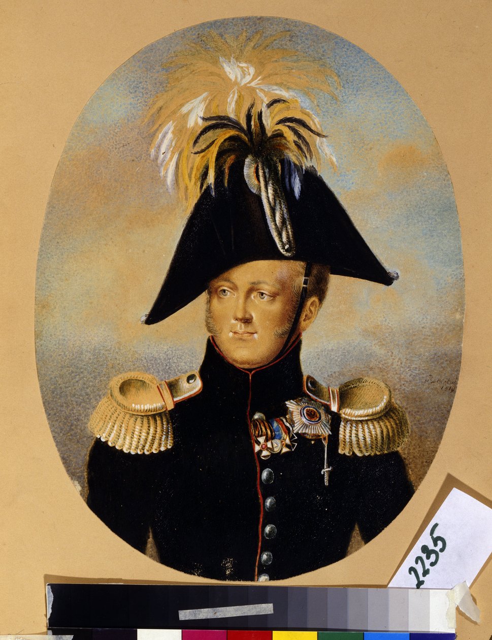 Porträtt av tsar Alexander I Pavlovich (1777-1825) (porträtt av kejsar Alexander I) bär olika hedersutmärkelser, inklusive korset med svart och guldband, den kejserliga och militära orden av Saint George (1:a till vänster), bandet korsa r av Peter Ernst Rockstuhl