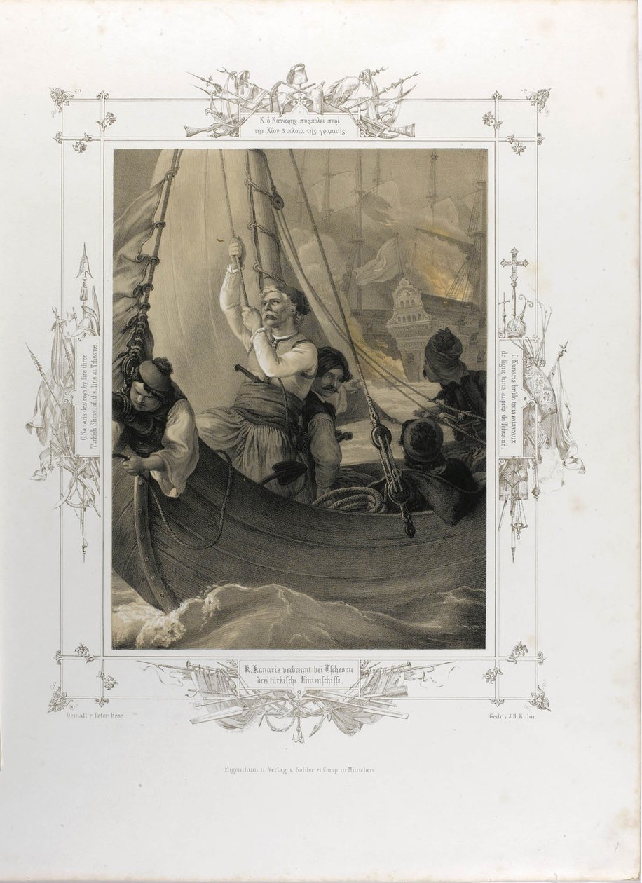 Constantine Kanaris förstör genom eld tre turkiska fartyg i linje vid Tchesme Från Albumet av G av Peter von Hess