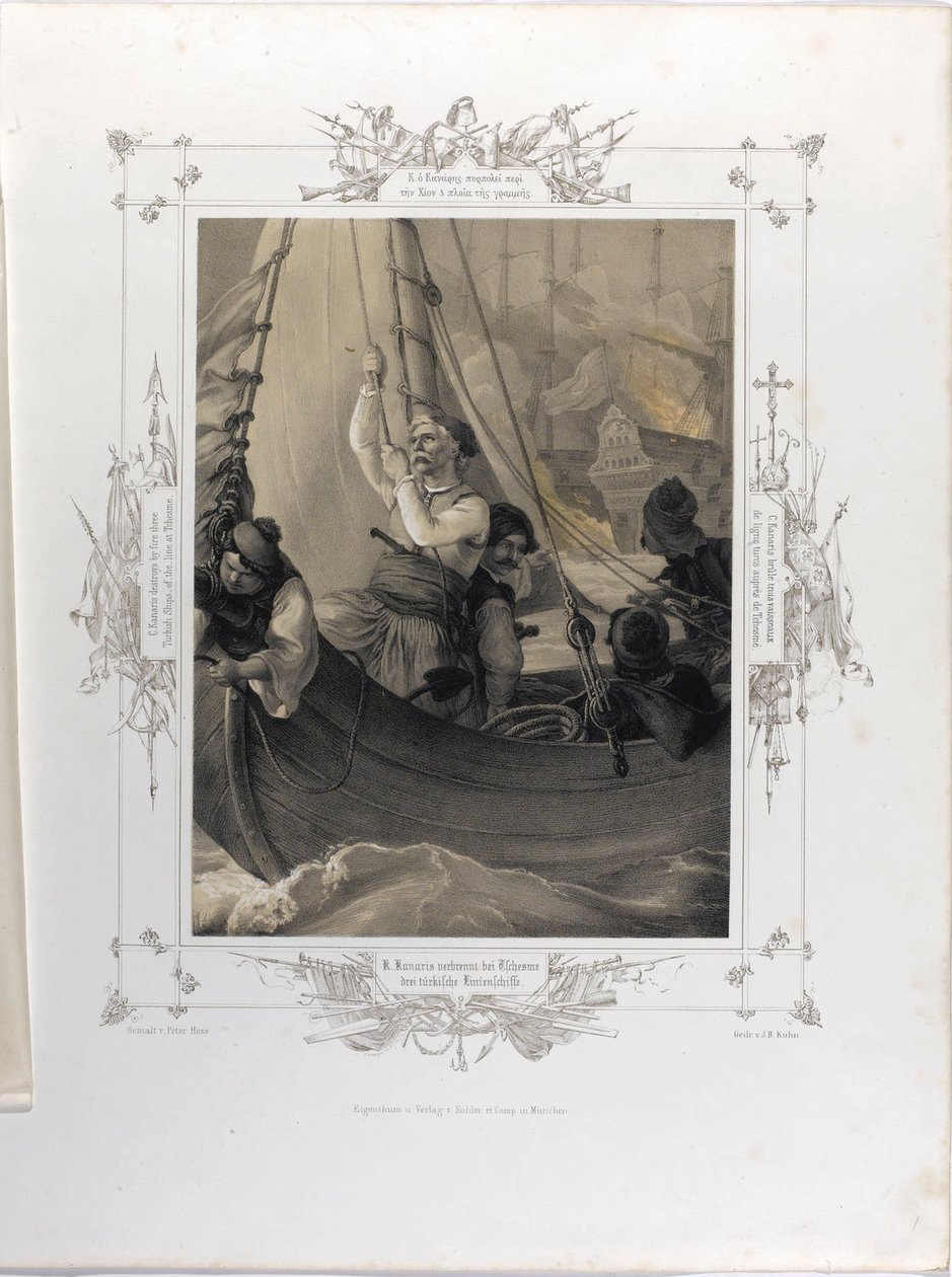 Constantine Kanaris förstör genom eld tre turkiska fartyg i linje vid Tchesme Från Albumet av G av Peter von Hess