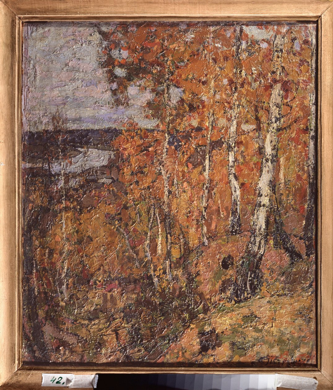 Höstens elegi. Målning av Pyotr Ivanovich Petrovichev (Pyotr Petrovichev) (1874-1947), olja på duk av Petr Ivanovic Petrovichev