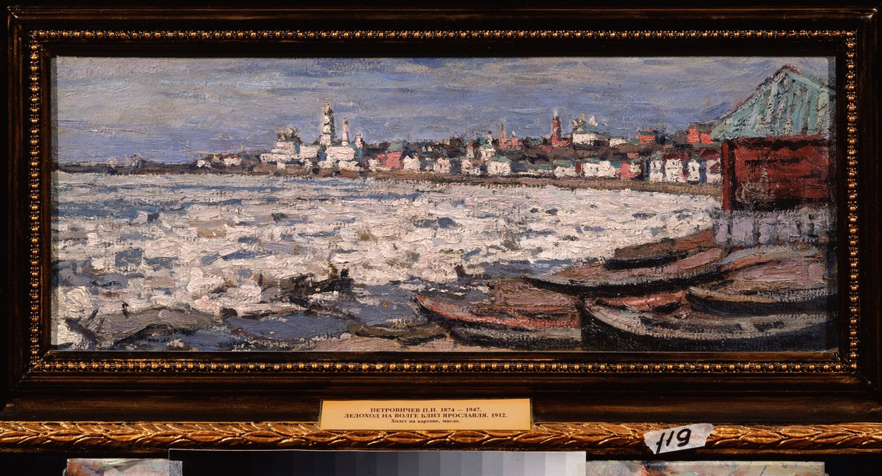 Isdrift på Volga, nära Yaroslavl (Ryssland). Verk av Pyotr Ivanovich Petrovichev (Piotr Petrovichev) (1874-1947), olja på kartong av Petr Ivanovic Petrovichev