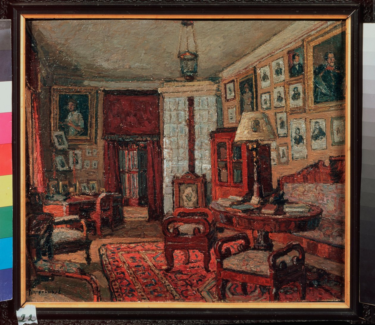 Lässalen i E. Boratynskys (Evgueni Baratynski) hus (1800-1844). Målning av Pyotr Ivanovich Petrovichev (Pyotr Petrovichev) (1874-1947), olja på duk av Petr Ivanovic Petrovichev