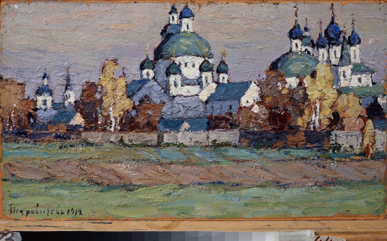 Rostov la Grande. Oeuvre de Pyotr Ivanovich Petrovichev (Pyotr Petrovitchev) (1874-1947), Huile Sir Tsarton av Petr Ivanovic Petrovichev