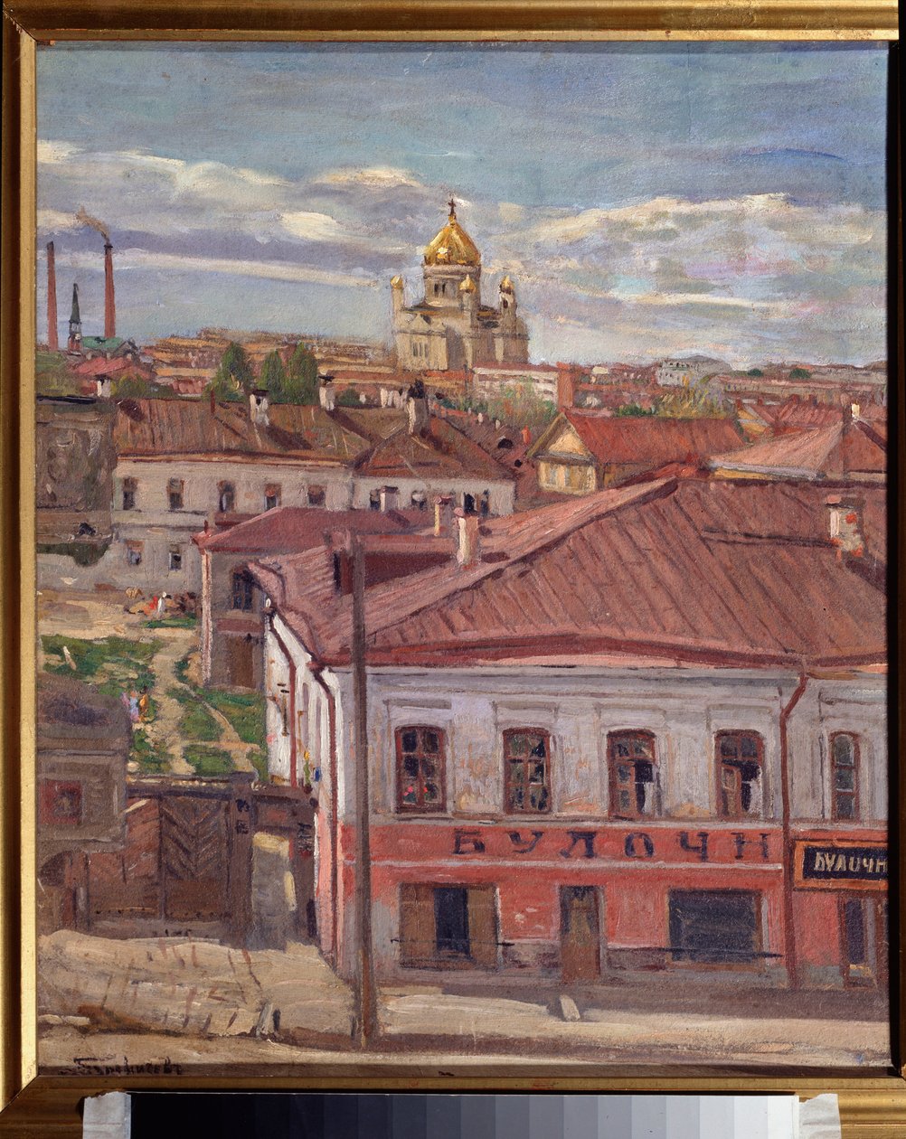 Utsikt över Moskva. Målning av Pyotr Ivanovich Petrovichev (Piotr Petrovichev) (1874-1947), olja på duk, cirka 1900. Rysk konst, 1900-talet. Statens konstmuseum för Republiken Karelen, Petrozavodsk (Ryssland). av Petr Ivanovic Petrovichev
