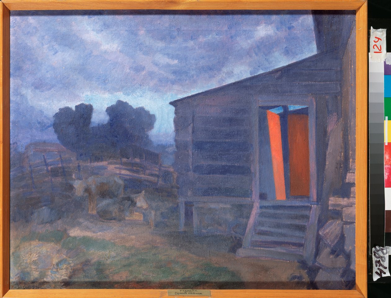 Blue Landscape (Blue Landscape) - Målning av Pyotr (Piotr, Petr) Savvich Utkin (Utkin) (1877-1934), olja på duk - rysk konst av Petr Savvic Utkin