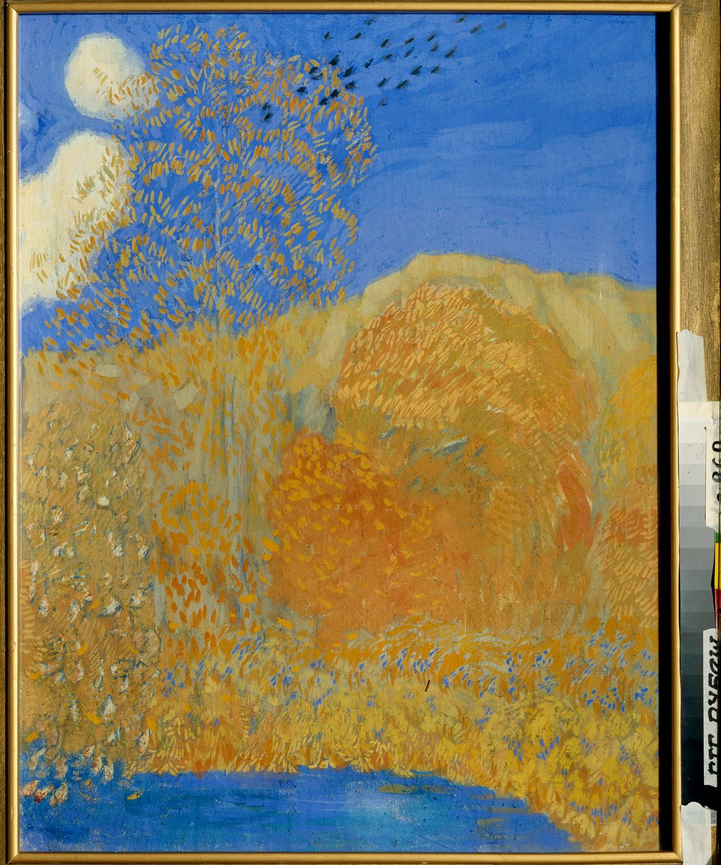 ""Terres inondees"" (Flood-Lands) Peinture de Pyotr Savvich Utkin (1877-1934) 1908 Dim 72x55,9 cm State Tretyakov Gallery, Moscou av Petr Savvic Utkin