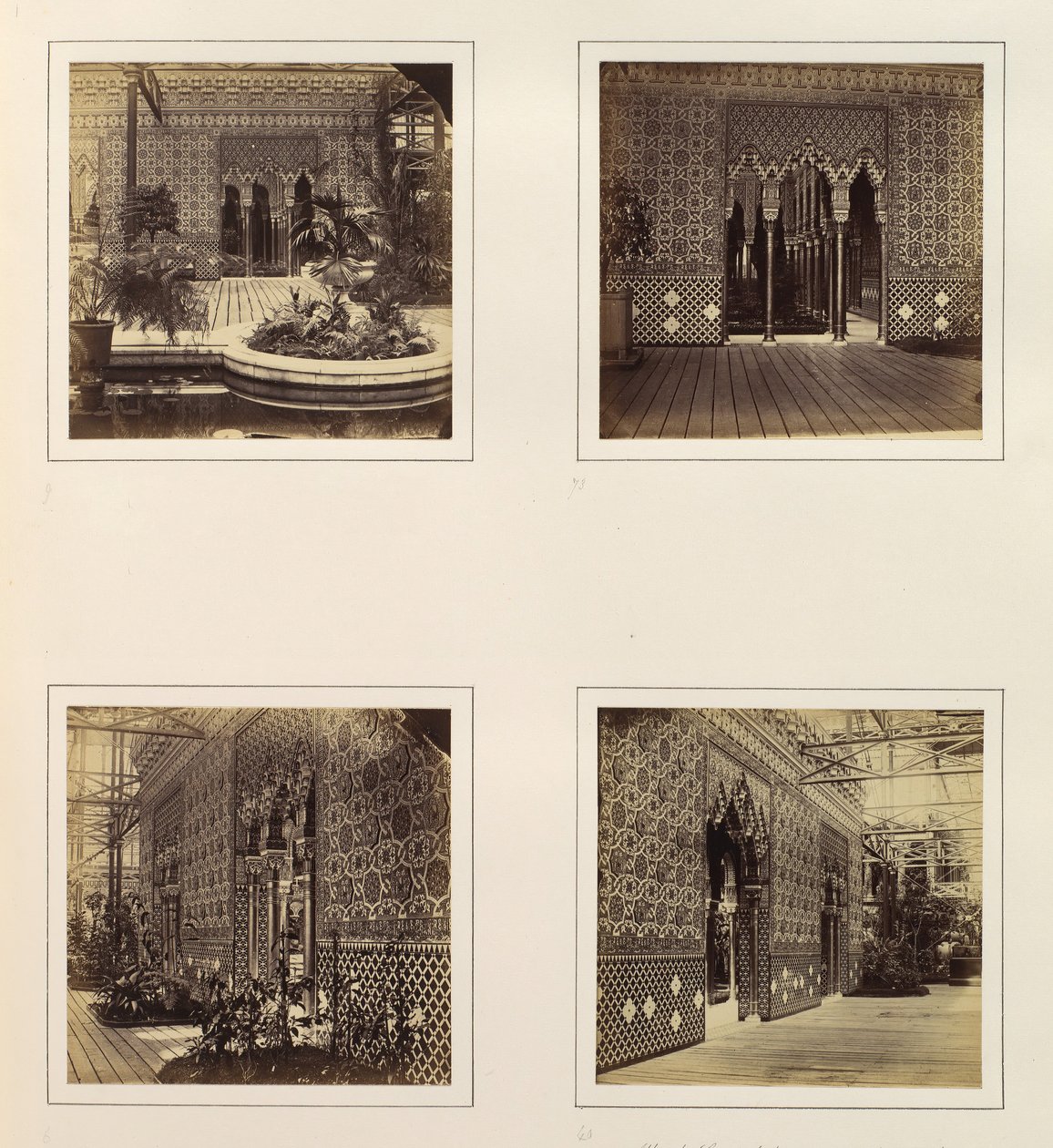 [Alhambra Court Fasad mot långhuset, ingång till Alhambra Court, sidovy av ..., ca. 1859. av Philip Henry Delamotte.