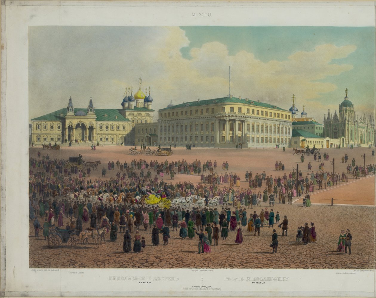 Nicholas Palace i Moskva Kreml från en panoramautsikt över Moskva i 10 delar, ca 1848 av Philippe Benoist