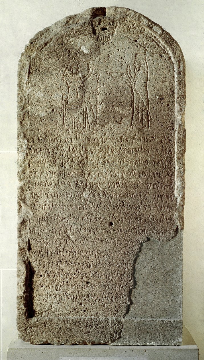 Fenicisk konst: sten i kalksten av Yehaumilk, kung av Byblos. Han är en representant som dyrkar gudinnan Baalat, Lady of Byblos, som bär den hathoriska kronan. Från helgedomen för Lady of Byblos. 4:e århundradet f.Kr. Dim 114 cm Paris, Louvren av Phoenician Phoenician