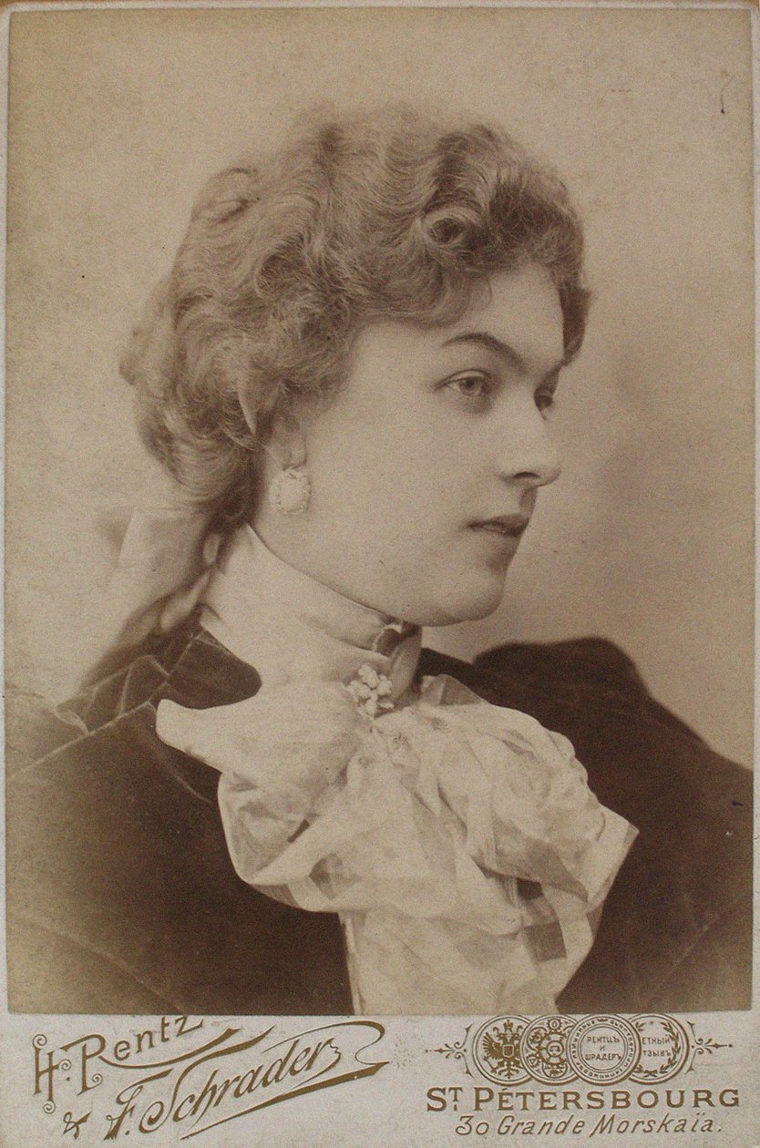 Anastasya Dmitrievna Vyaltseva 1871-1913, mitten av 1890-talet. av Photo studio H. Rentz and F.