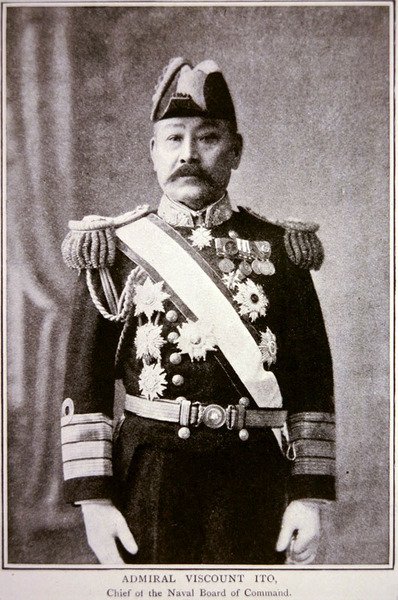 Amiral Ito (s/v foto) av Photographer Japanese