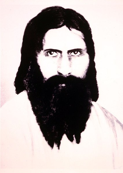 Rasputin (s/v foto) av Photographer Russian