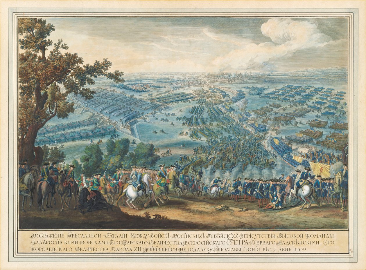 Slaget vid Poltava den 27 juni 1709, efter 1724. av Pierre Denis II Martin