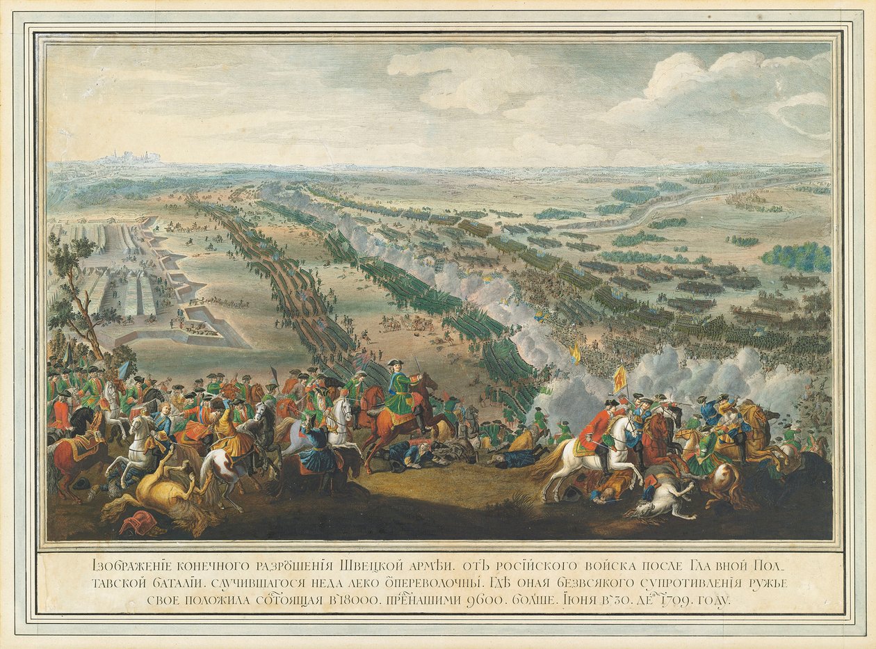 Slaget vid Poltava den 27 juni 1709, efter 1724. av Pierre Denis II Martin