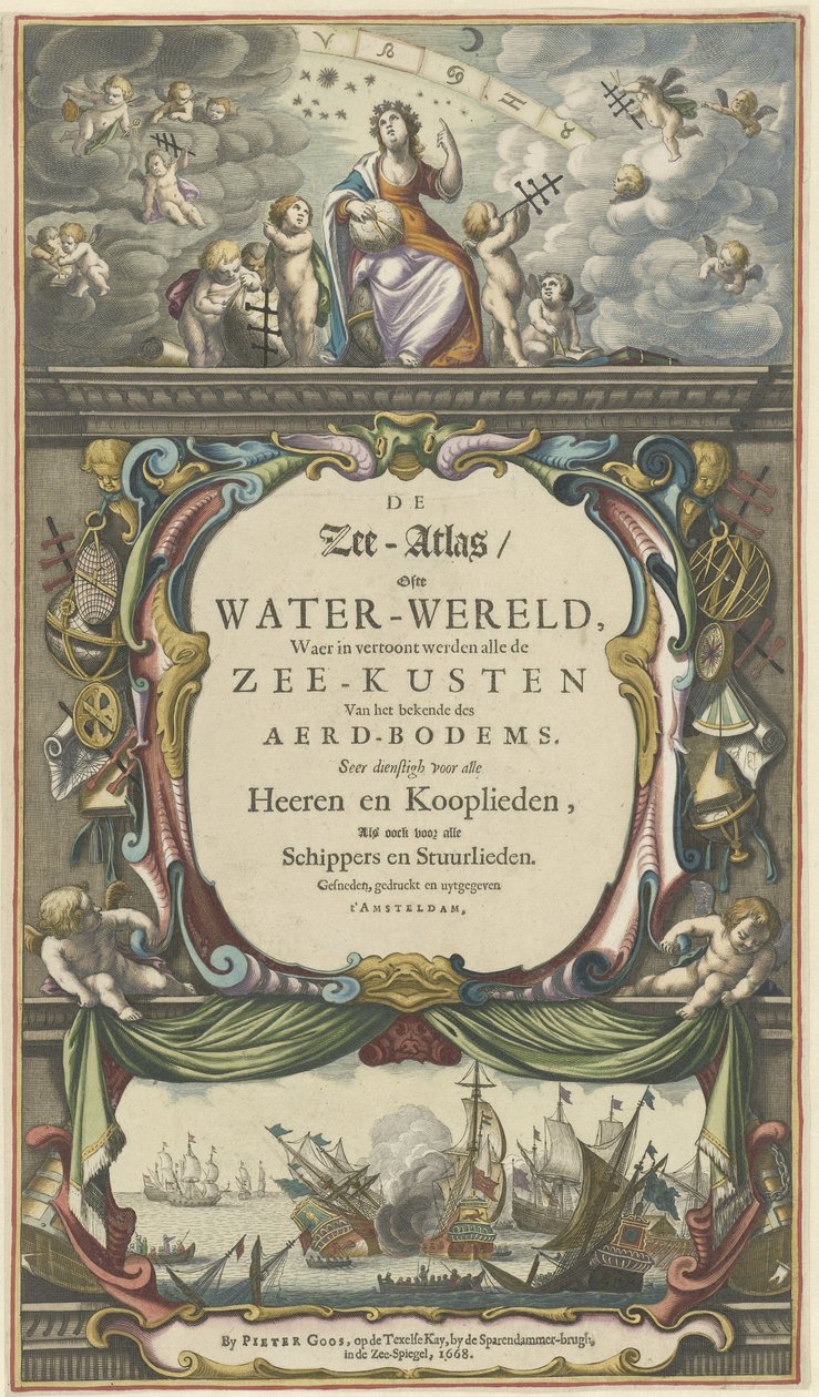 Titelsida för Pieter Goos, Havsatlasen eller vattenvärlden, 1668 av Pieter Goos