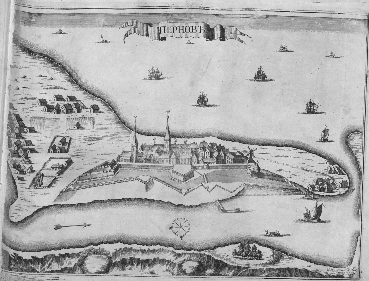 Utsikt över belägringen av Pärnu augusti 1710, 1715 av Pieter Pickaert