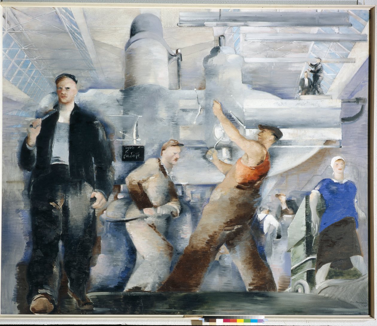 Monteringen av en verkstad av Williams, Pyotr Vladimirovich (1902-1947). Olja på duk av Piotr Vladimirovich Williams