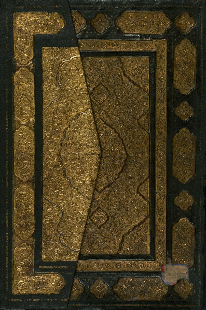 Book on Navigation av Piri Reis