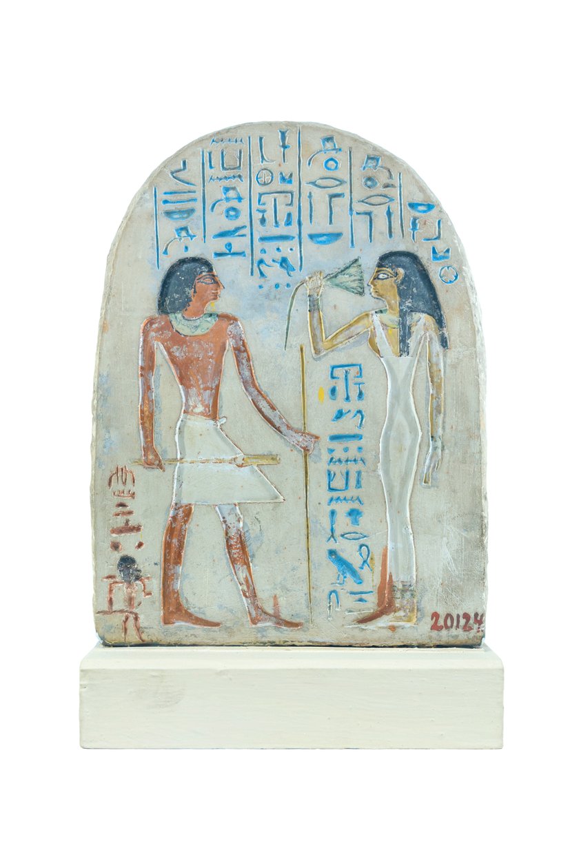 Begravningsstele hittades vid Abydos föreställande Sobekhotep och hans fru, Egyptian Museum, Kairo, Egypten av Prehistoric Prehistoric