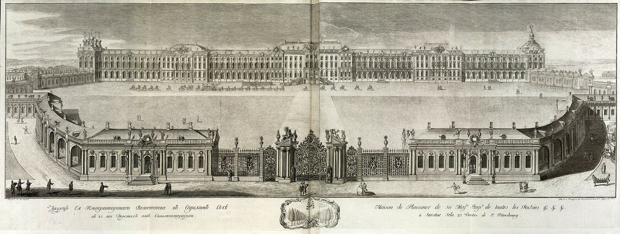 Utsikt över Katarinapalatset i Tsarskoye Selo, 1761 av Prokofy Artemyevich Artemyev