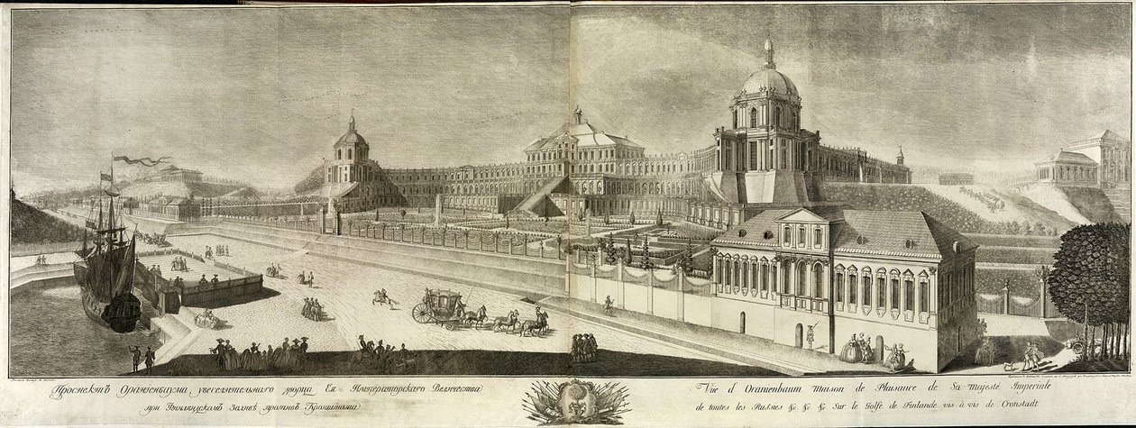 Utsikt över Grand Oranienbaum Palace, 1761 av Prokofy Artemyevich Artemyev