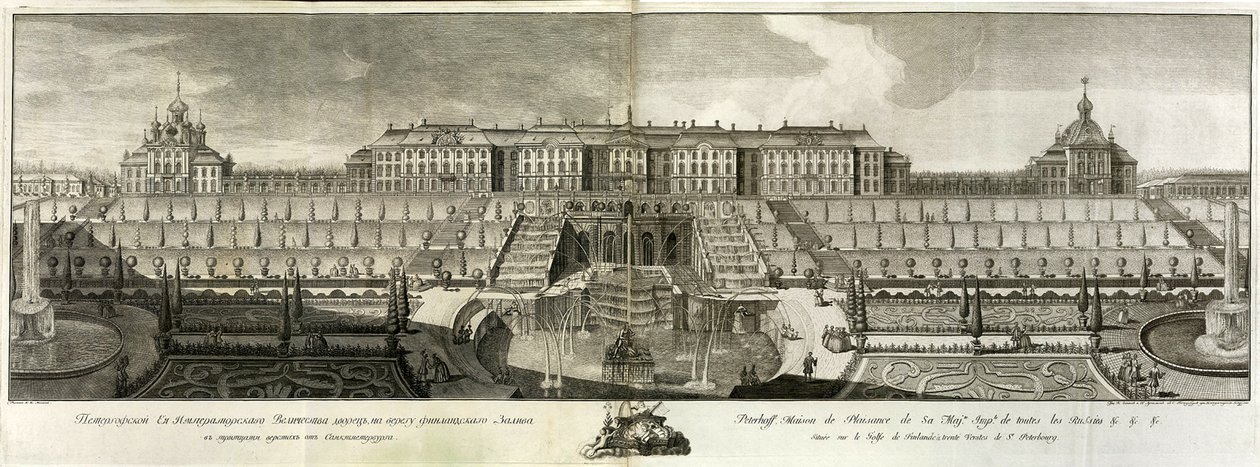 Utsikt över det stora palatset i Peterhof, 1761 av Prokofy Artemyevich Artemyev