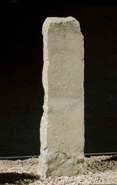 Votiv stela, från Kartago, Tunisien (kalksten) av Punic
