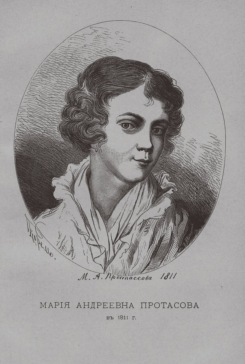 Maria Andreevna Protasova 1811 av Pyotr Fyodorovich Borel