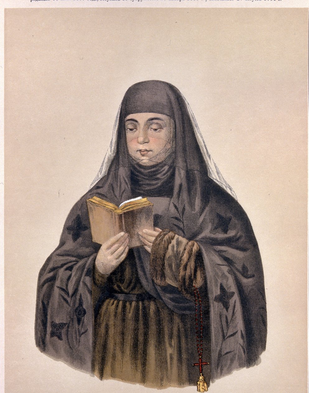Porträtt av Tsarina Eudoxia Feodorovna Lopukhina (Eudoxie Lopoukine (ou Lopoukhine) av Pyotr Fyodorovich Borel