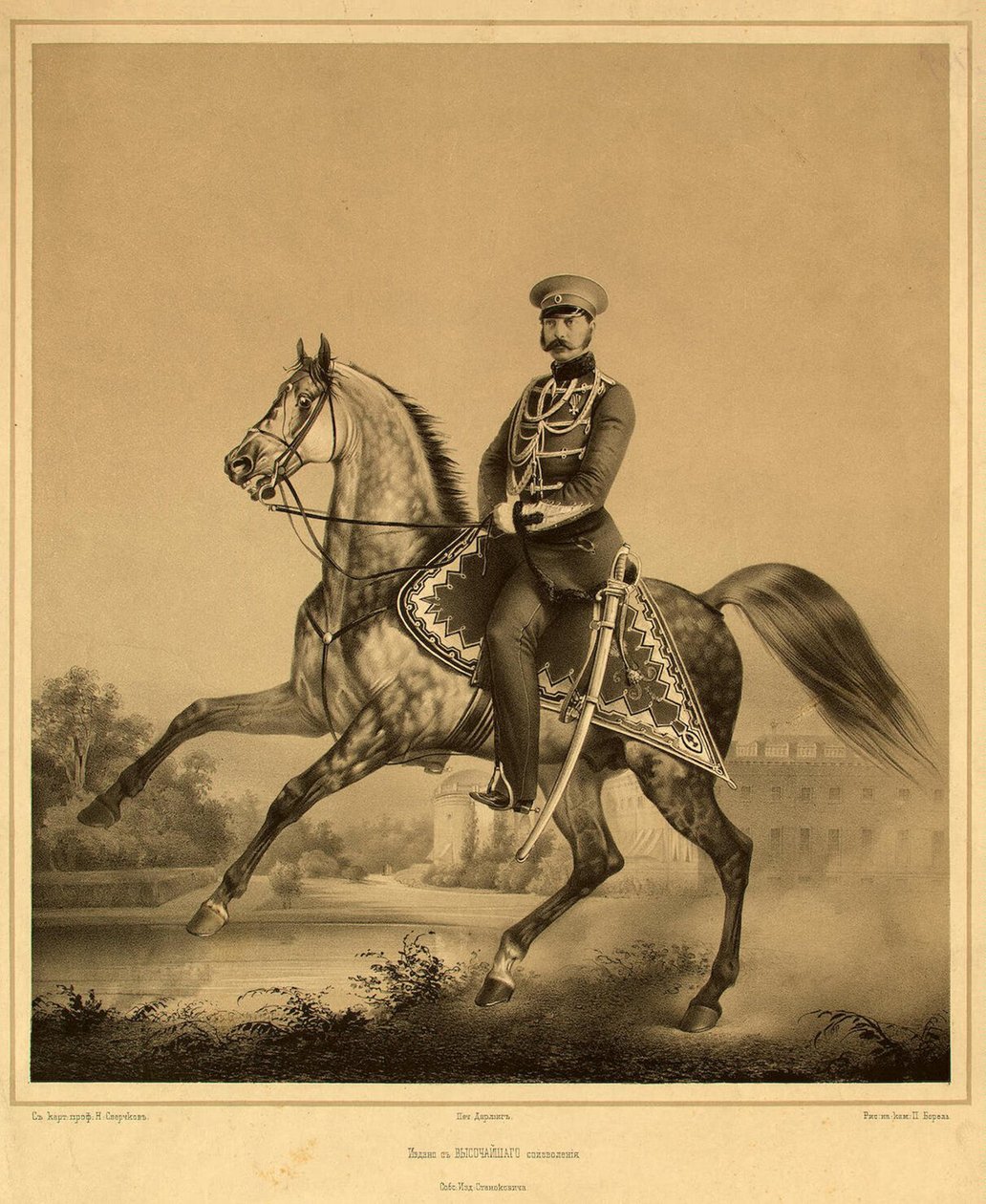 Porträtt av kejsar Alexander II 1818-1881, 1860-1870-talen av Pyotr Fyodorovich Borel